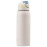 Owala FreeSip Stainless Steel Water Bottle 24 oz Very, Very Dark